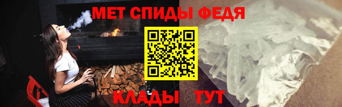 Amphetamine  Вход с VPN  omg онион  АМФ Розовый  Воскресенск 