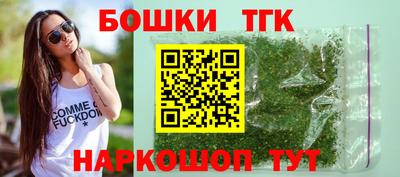 ALPHA PVP Ликино-Дулёво