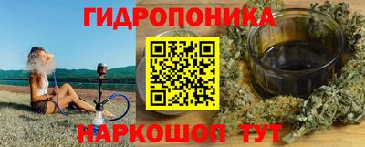 ALPHA PVP Ликино-Дулёво