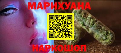 ALPHA PVP Ликино-Дулёво