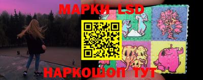 МДМА Ливны