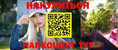 ALPHA PVP Ликино-Дулёво