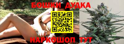 ALPHA PVP Ликино-Дулёво