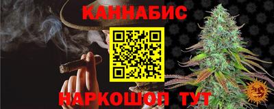 МДМА Ливны