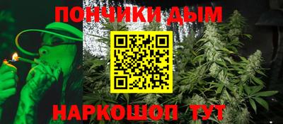 ALPHA PVP Ликино-Дулёво