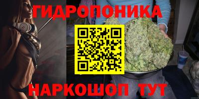 мескалин Лесосибирск