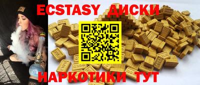 дживик Братск