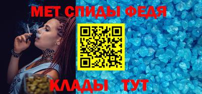 мескалин Лесосибирск