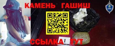 МДМА Ливны