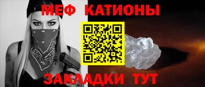 ALPHA PVP Ликино-Дулёво